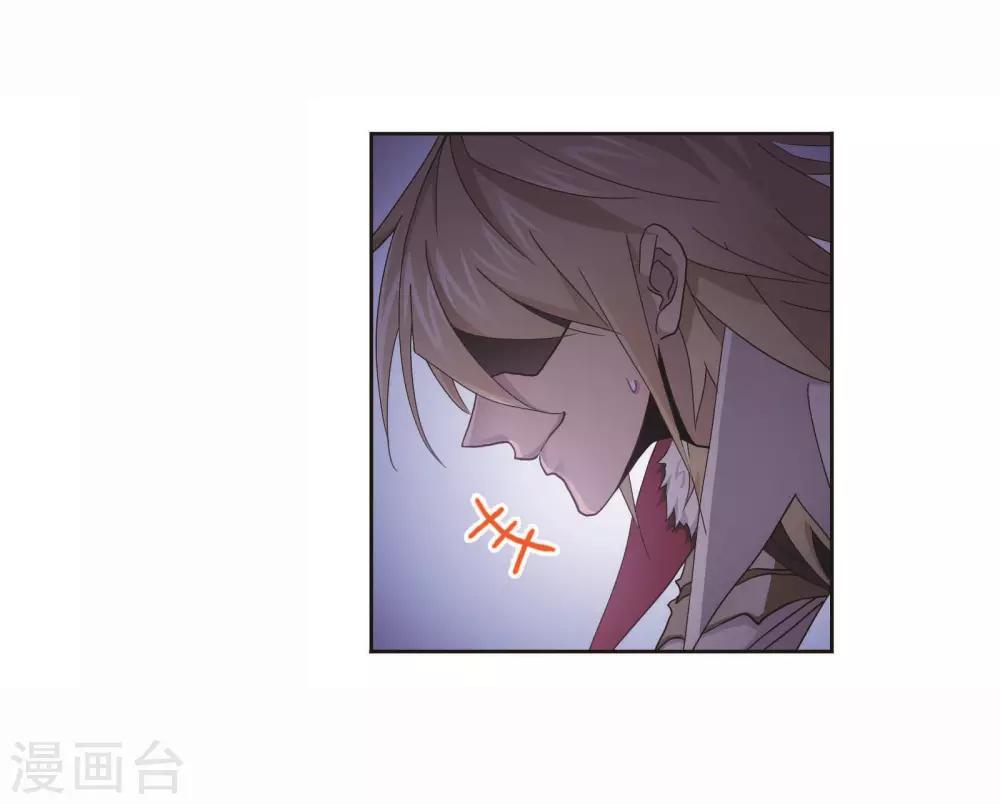 第698话 海马斗罗的提示230