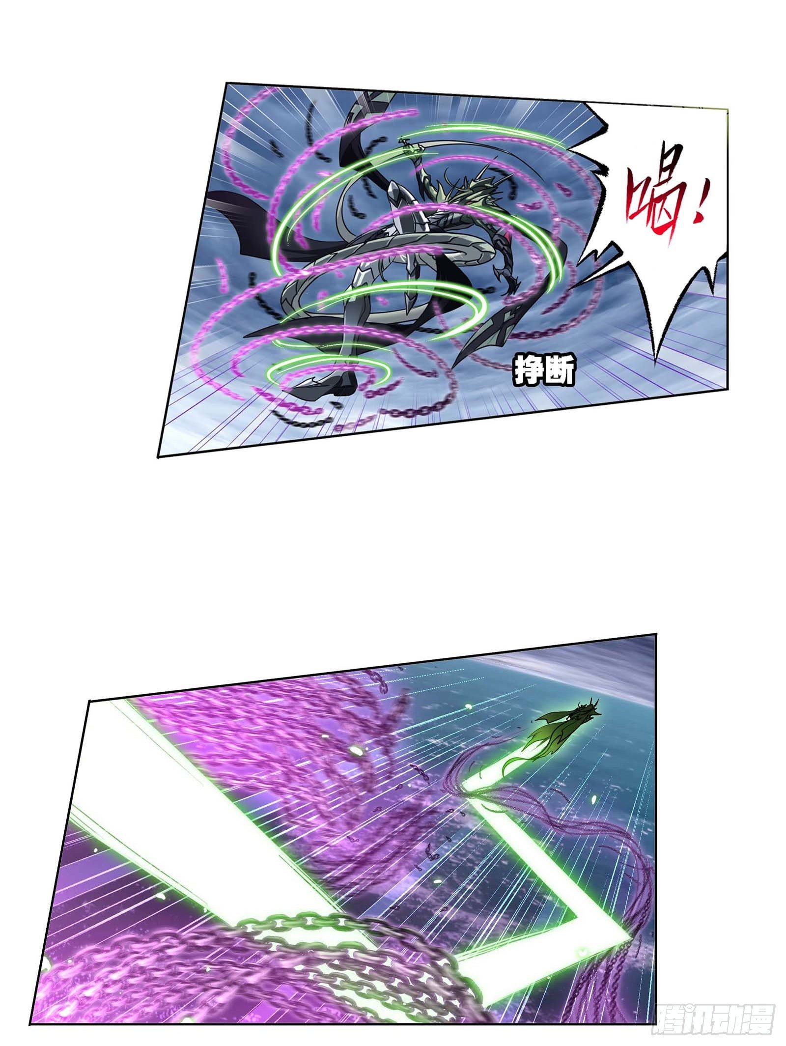 第294话 神的力量（1）16