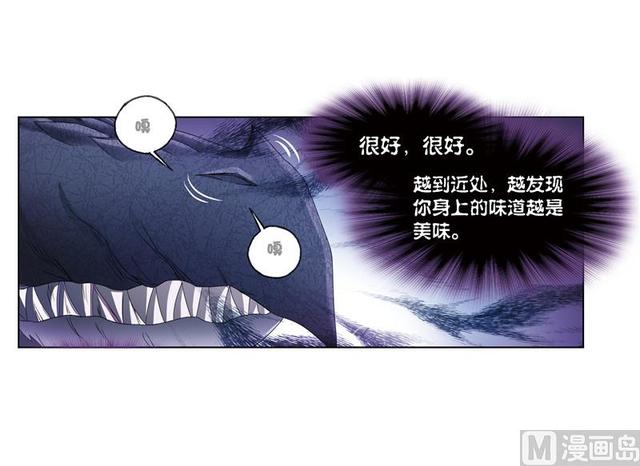 第239话 斗环（2）23
