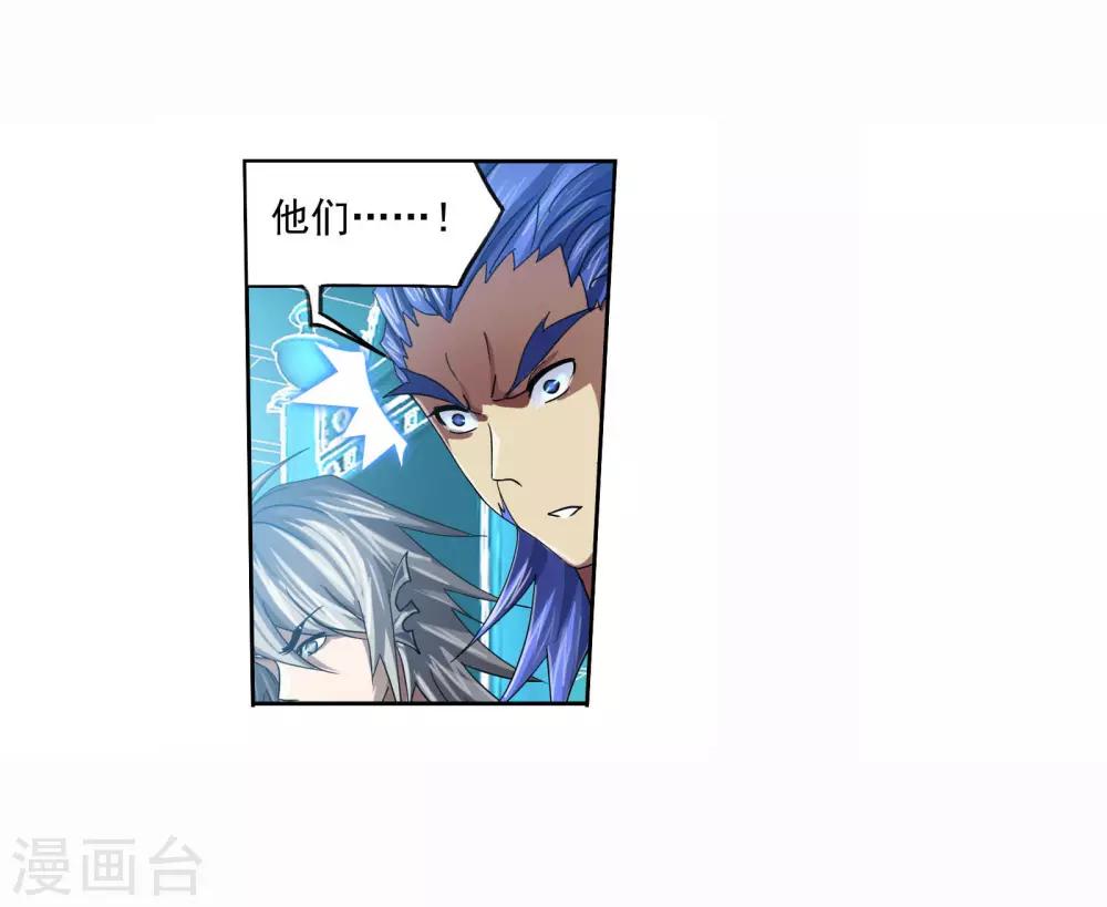 第702话 奥斯卡的锋芒25