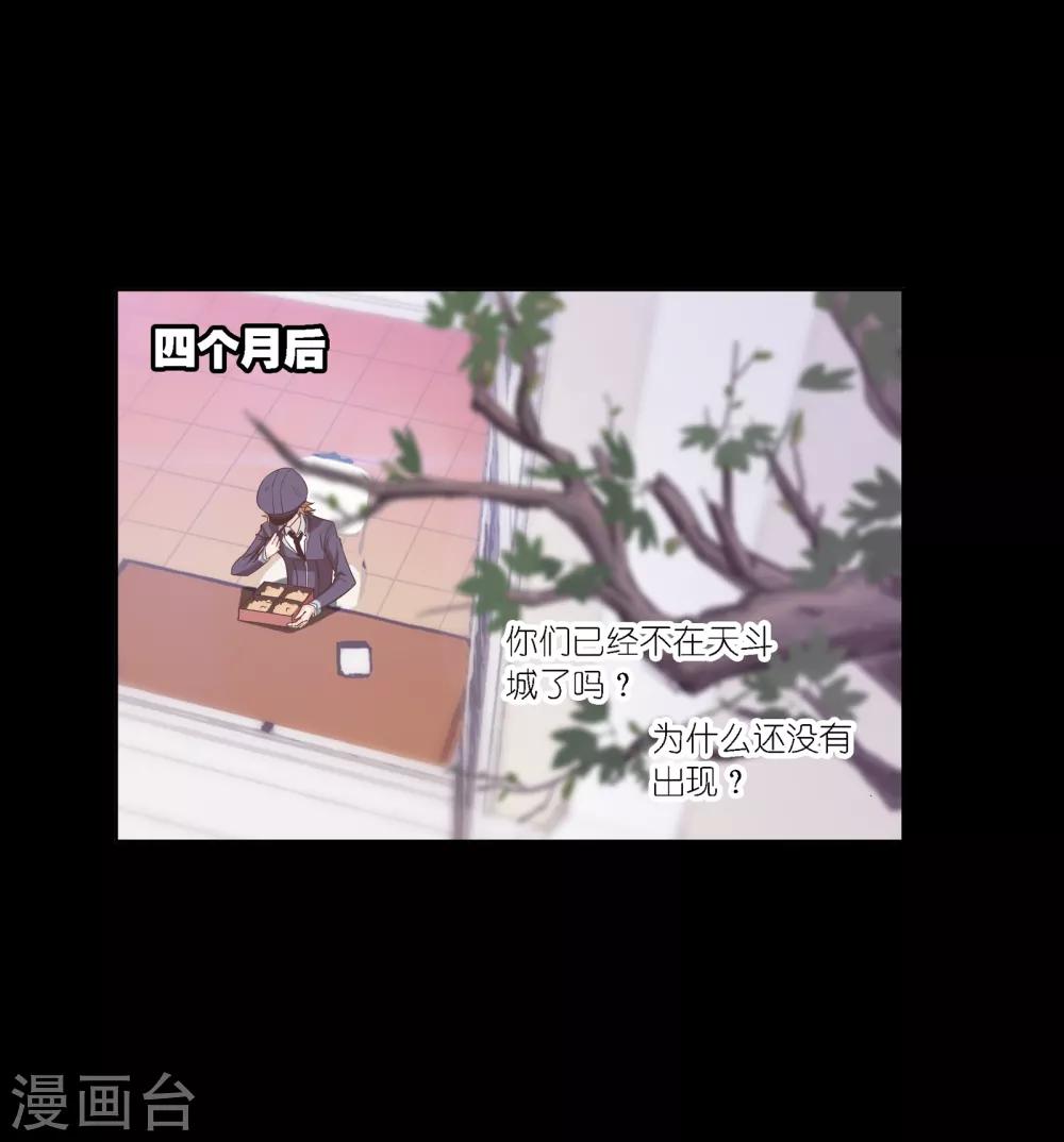第648话 告白230