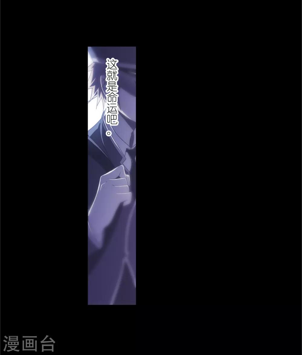 第654话 换环212
