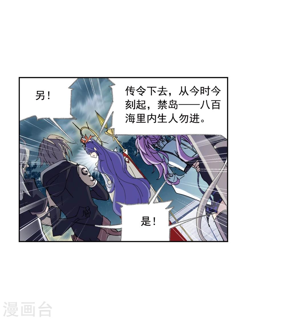 第625话 红级一考112