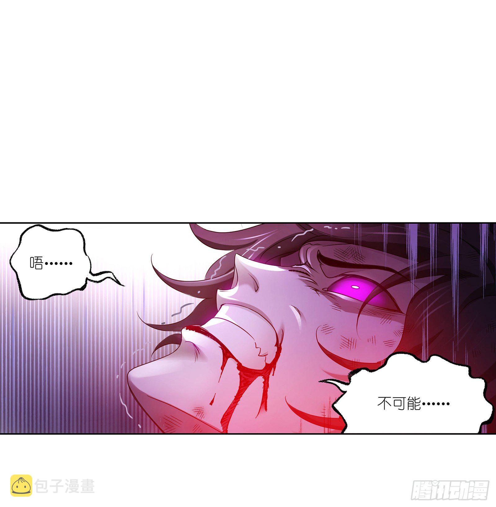 第298话 鬼亡（2）1
