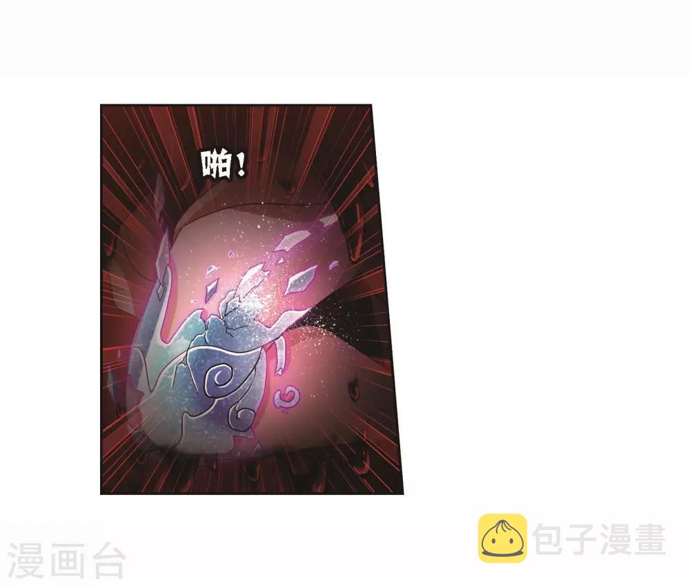 第709话 艰难的决定14