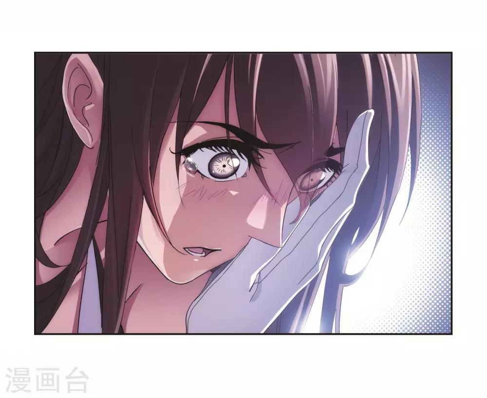 第697话 海马斗罗的提示130