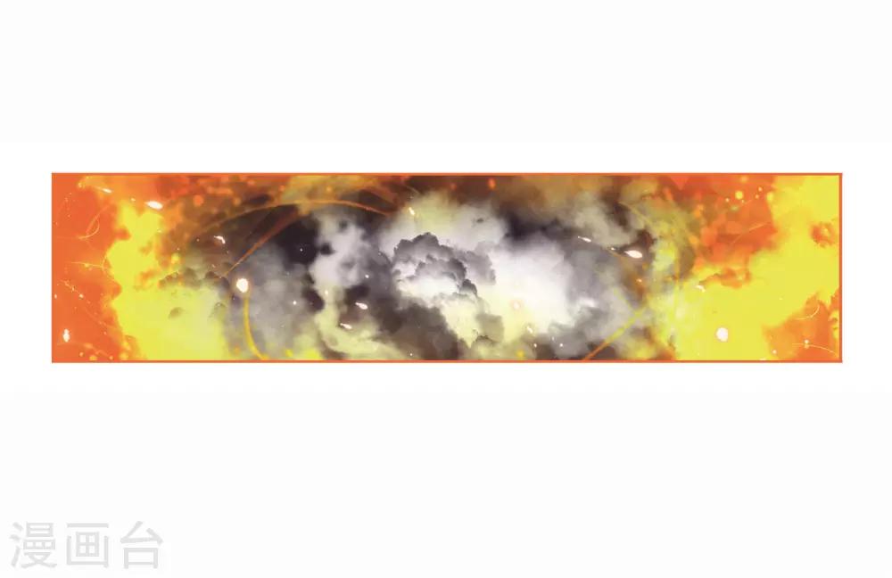 第697话 海马斗罗的提示13