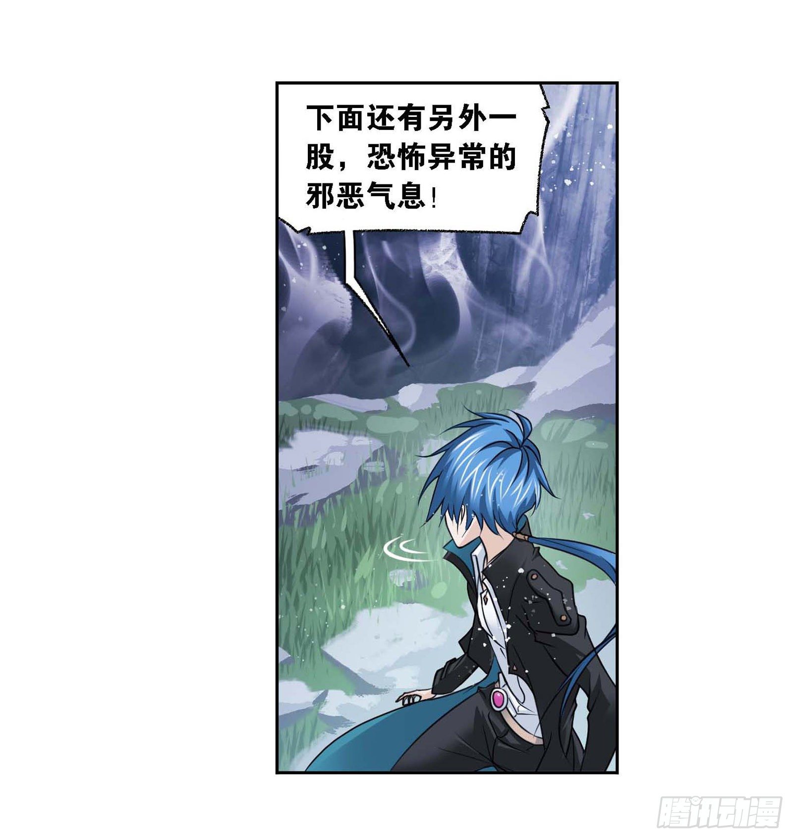 第292话 神啓（2）7