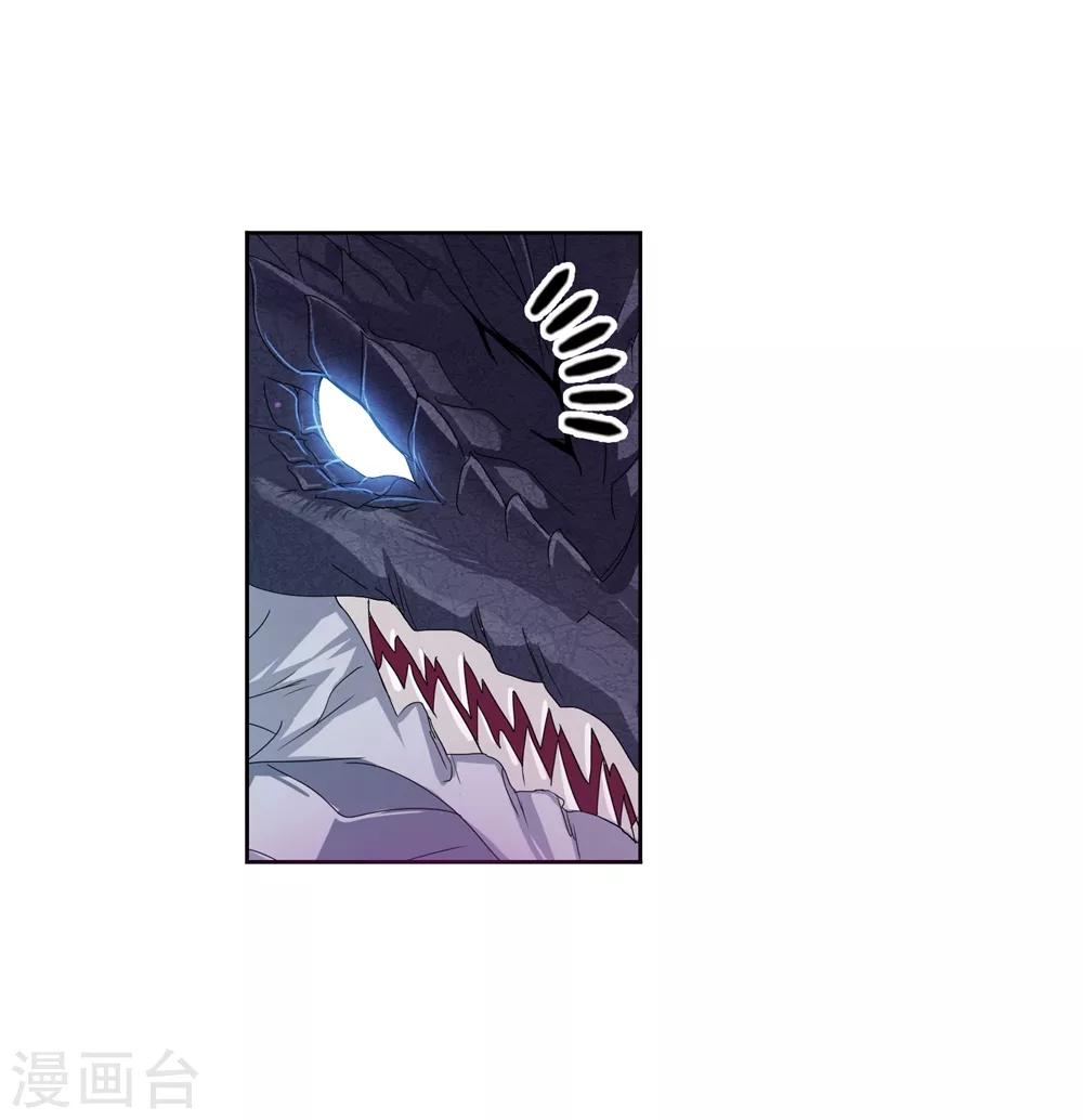 第676话 森罗万象220
