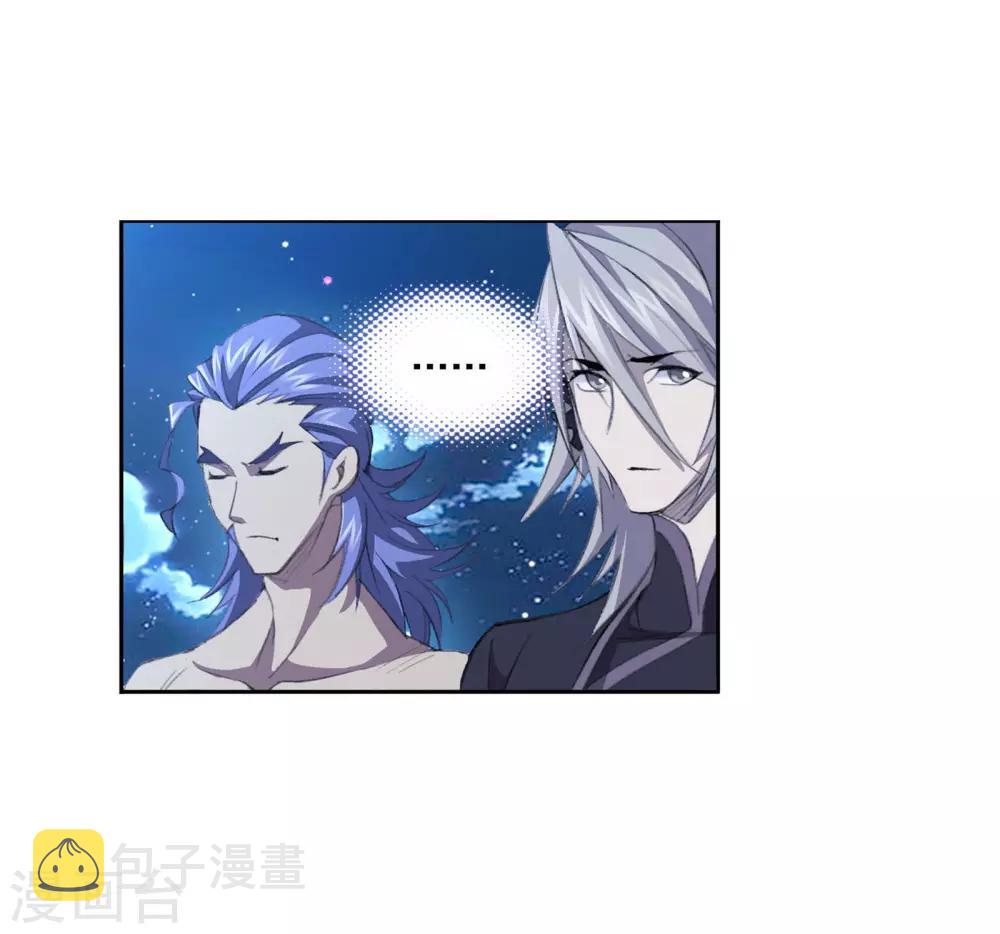 第724话 唐三的反击215