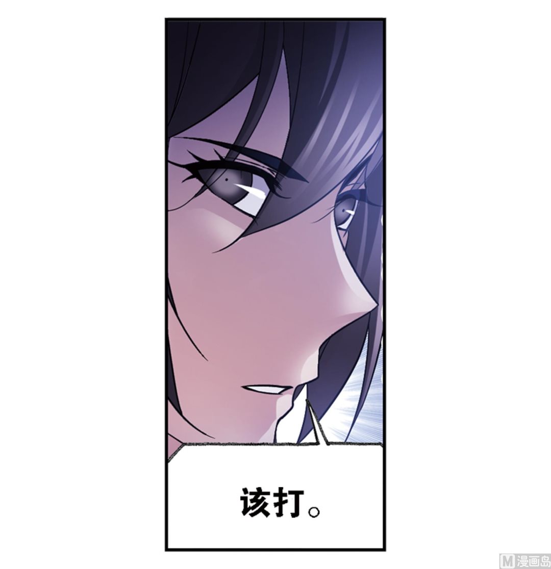 第236话 开始修炼啦（1）21