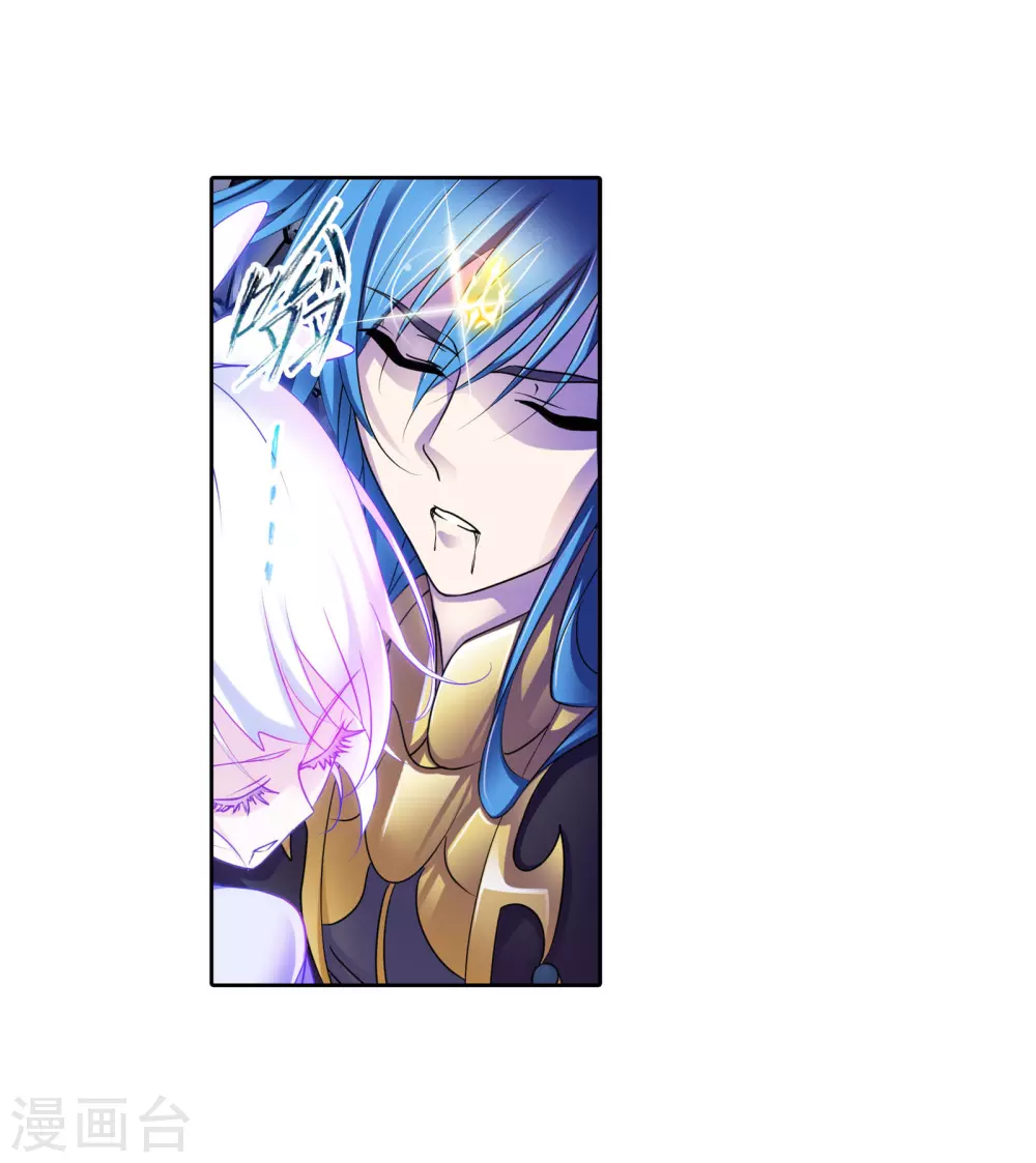 第748话 第一考 完成！228