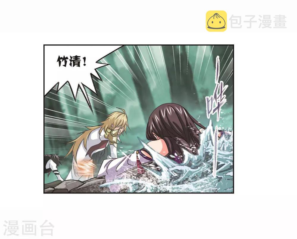 第702话 奥斯卡的锋芒28