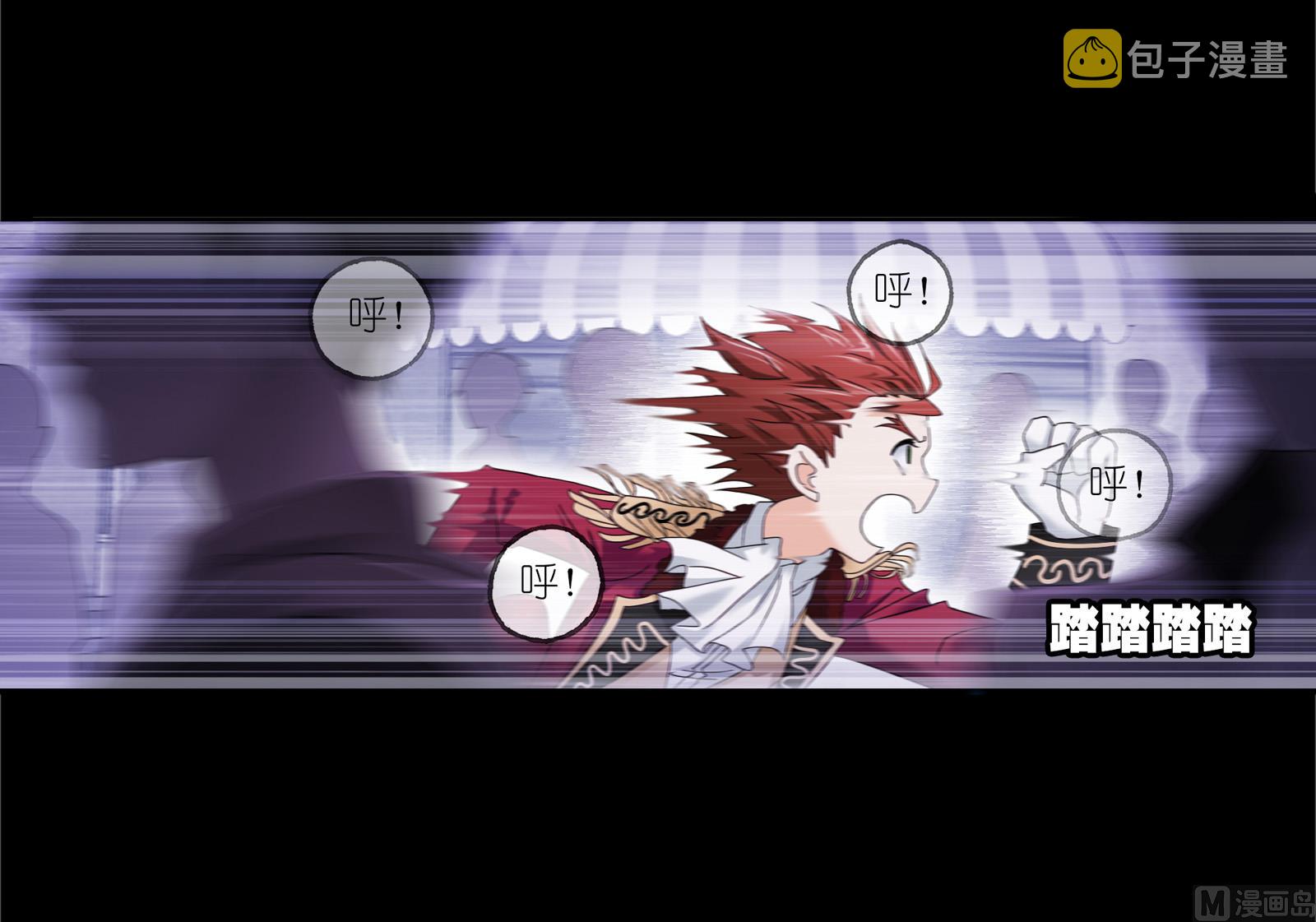 第230话 换环（2）16