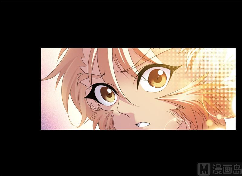 第266话 疯猴子（2）47