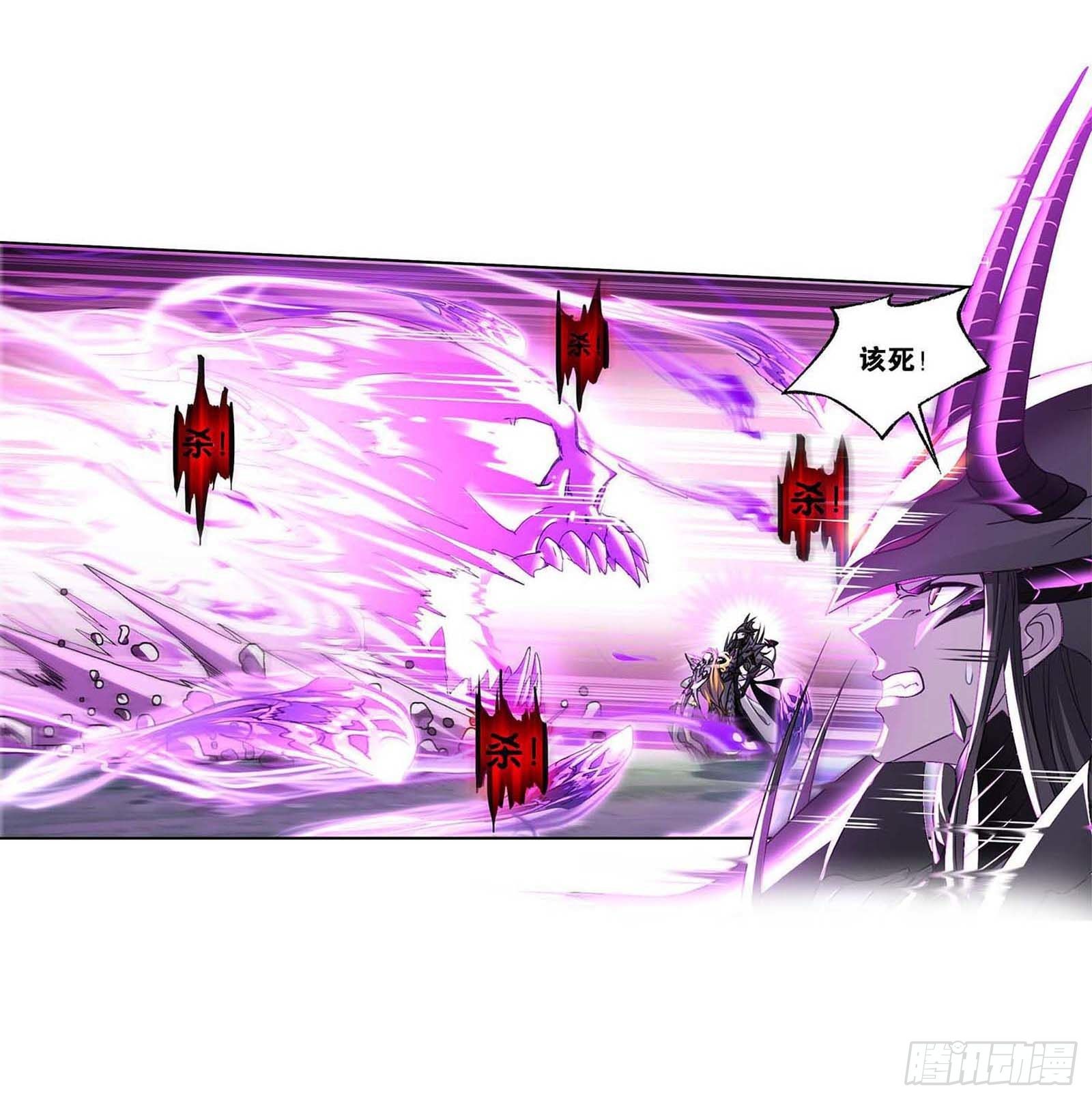 第294话 神的力量（1）4