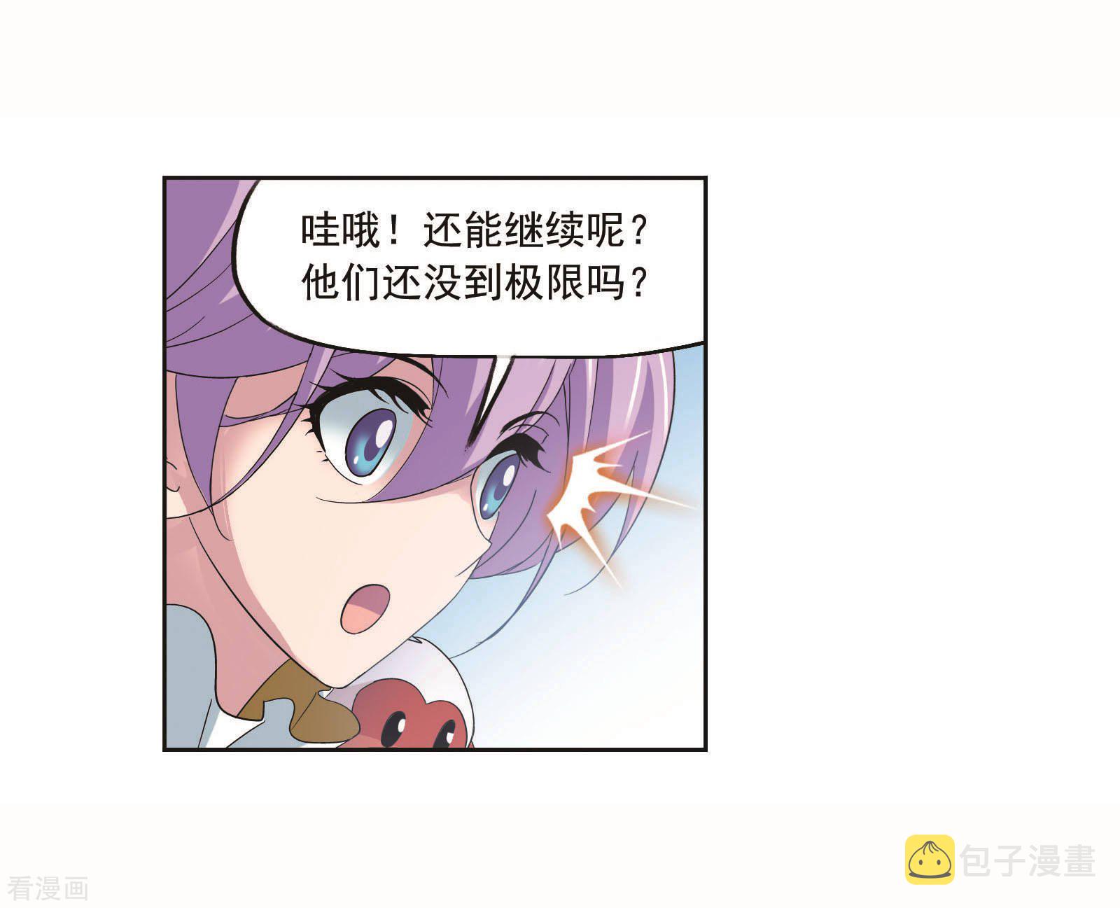 第703话 一百零八124