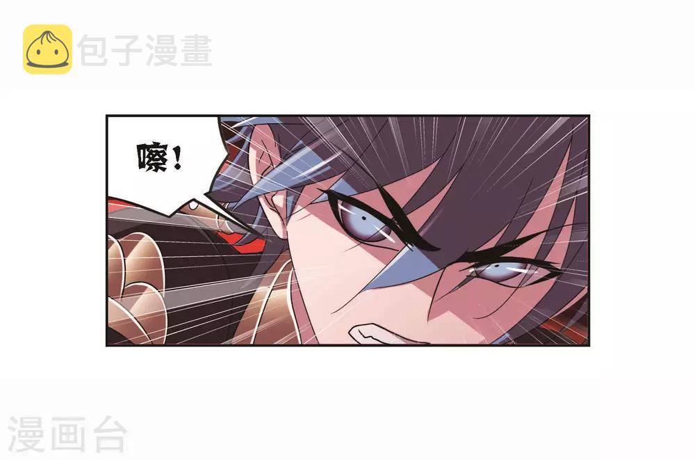 第709话 艰难的决定137