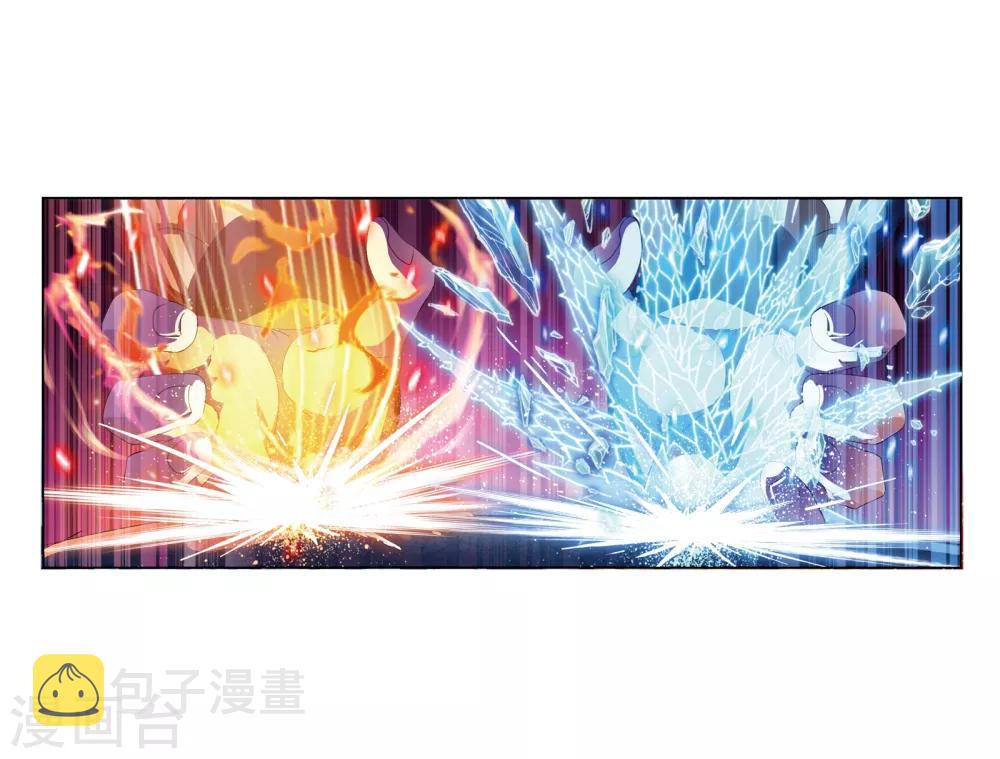 第675话 森罗万象110
