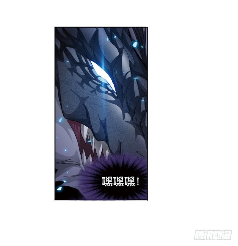 第242话 死斗（1）8