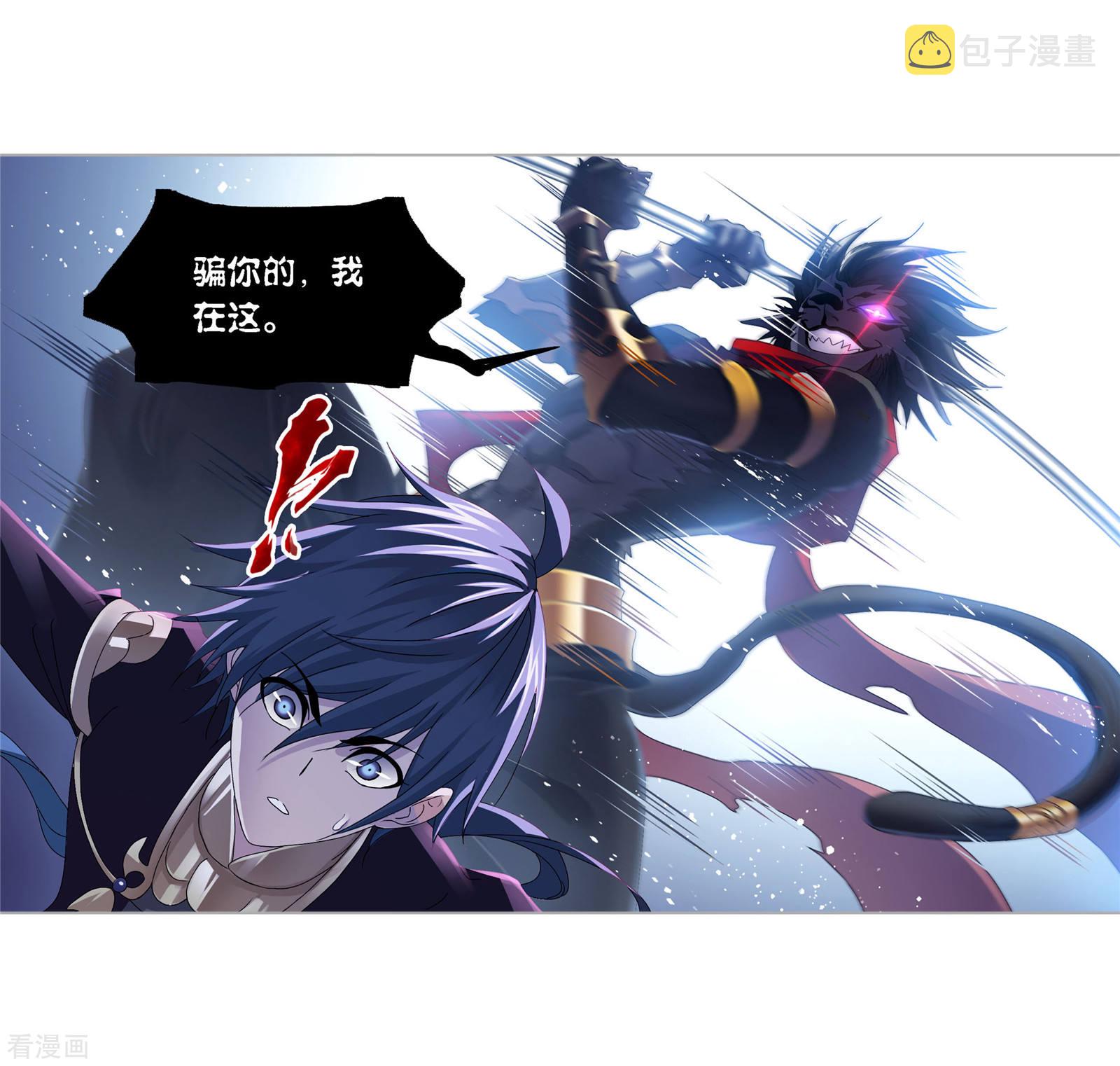第722话 无敌天才229