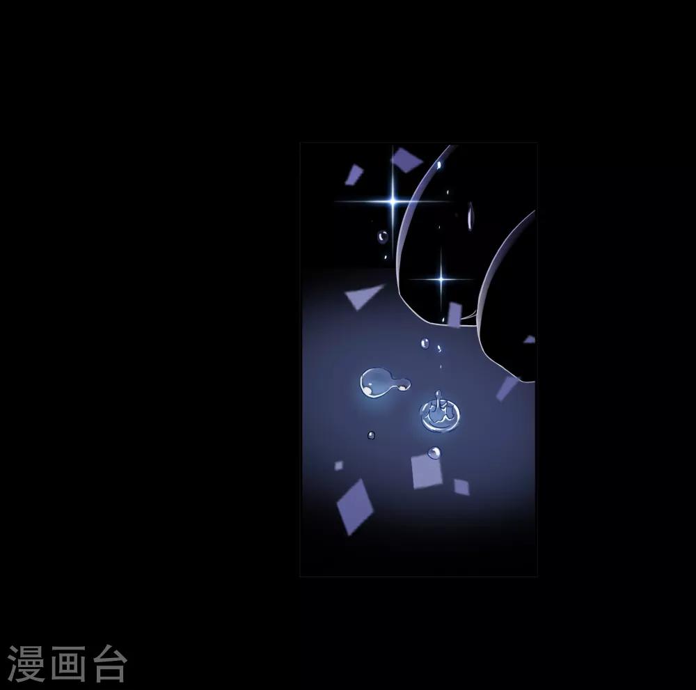 第652话 输与赢240