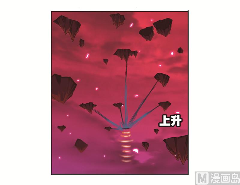 第244话 化环与纳环（1）12