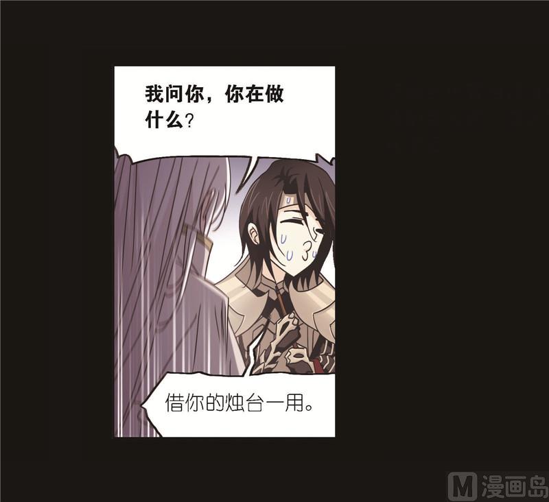 第256话 有钱人家（2）39
