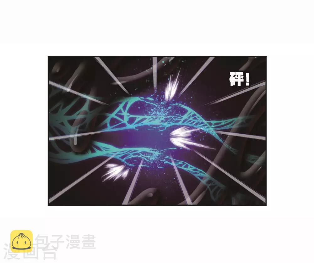 第709话 艰难的决定136
