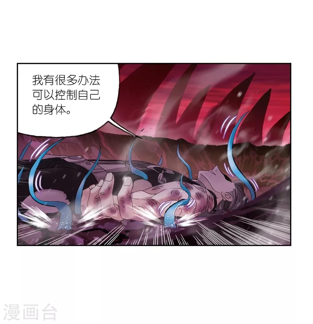 第676话 森罗万象219