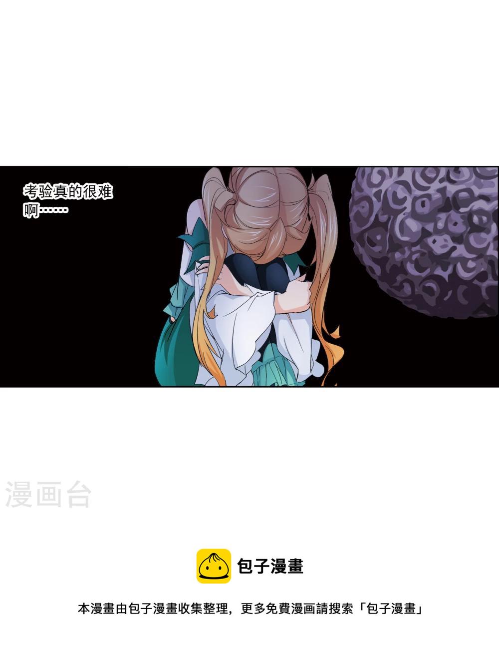 第640话 简单的考验240