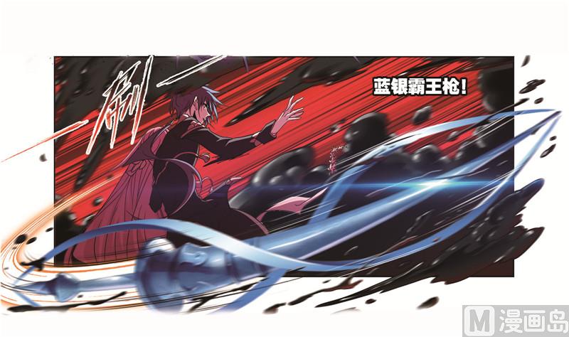 第258话 艰难的决定（1）39