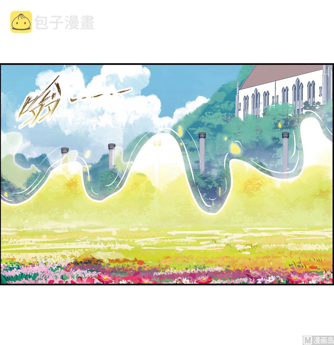 第236话 开始修炼啦（1）13