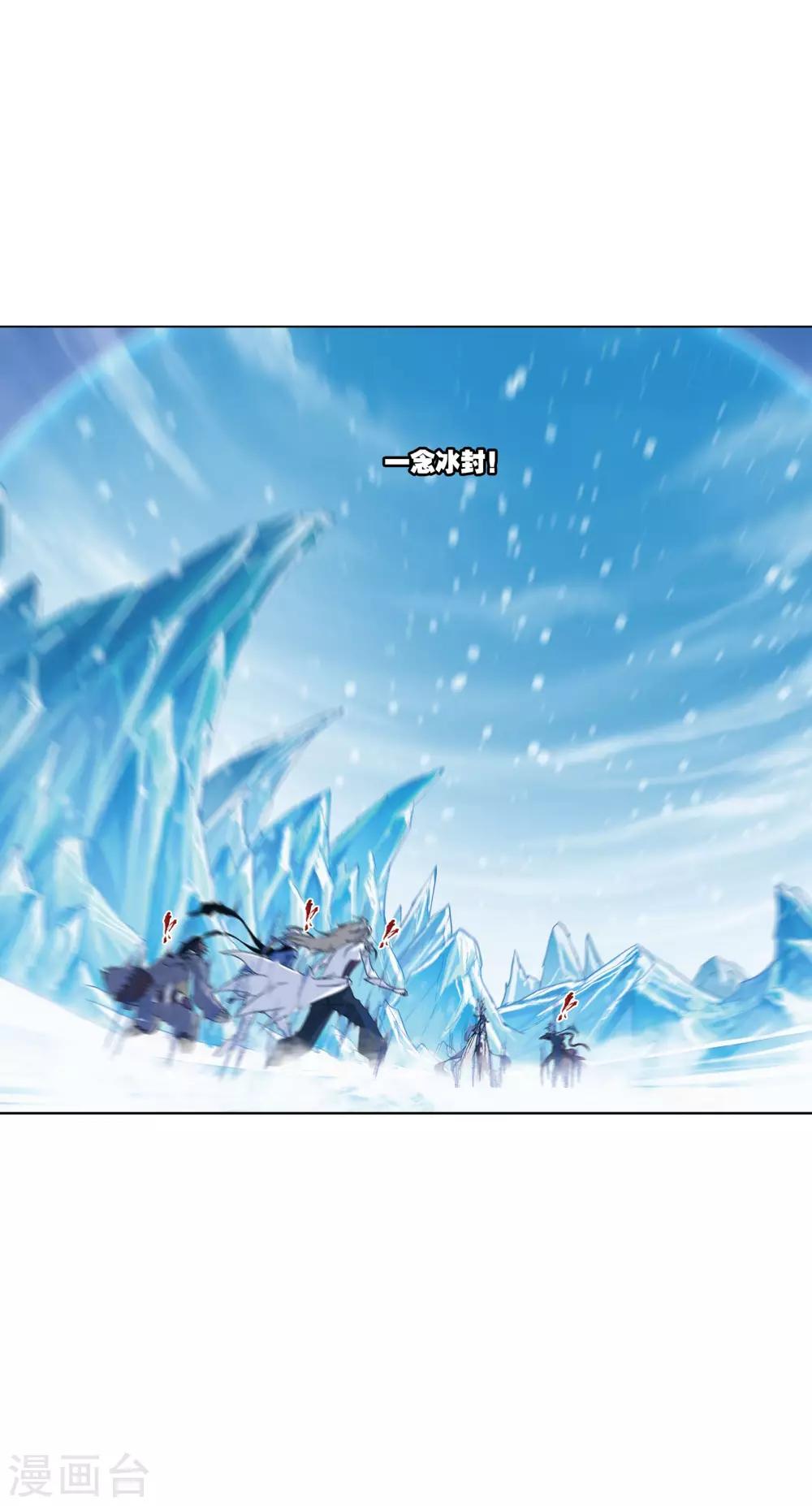 第626话 红级一考23