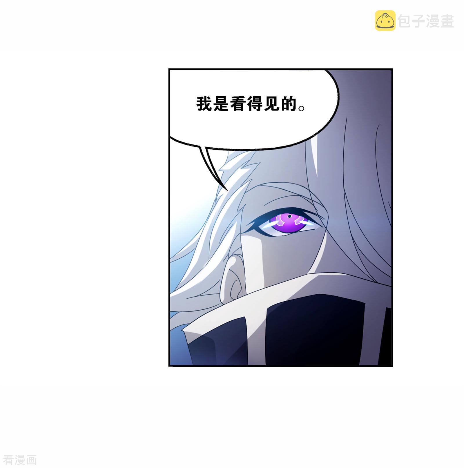 第718话 九星七曜252