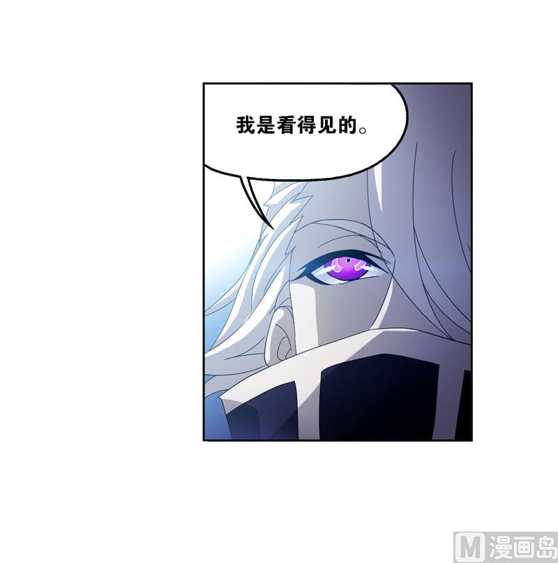 第263话 欧阳孙（1）56