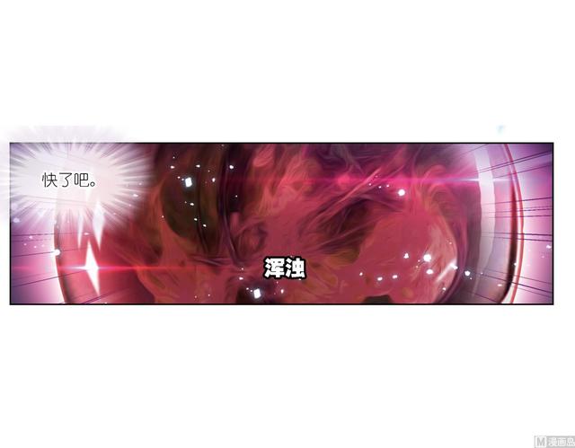 第237话 十万年考验（1）48