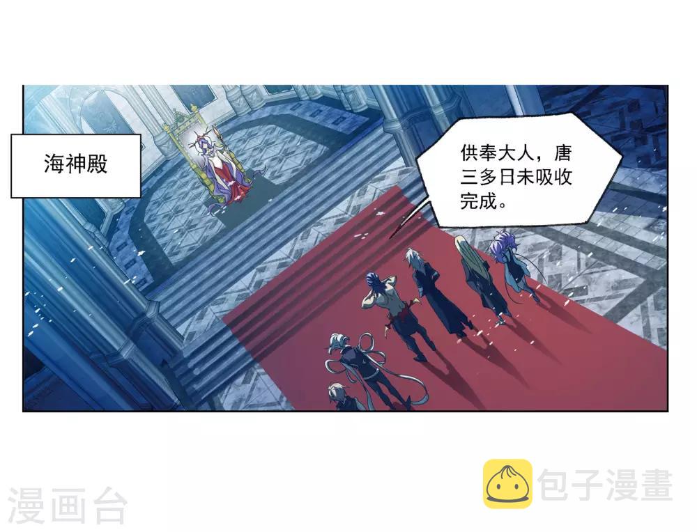 第668话 十万年考验229
