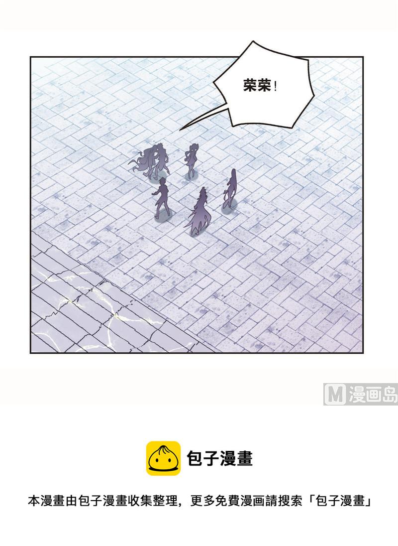 第260话 食全食美（1）3