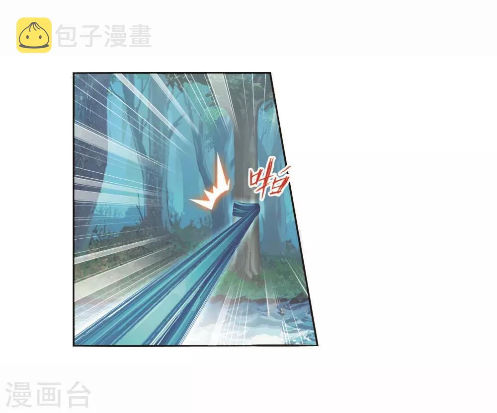 第701话 奥斯卡的锋芒133
