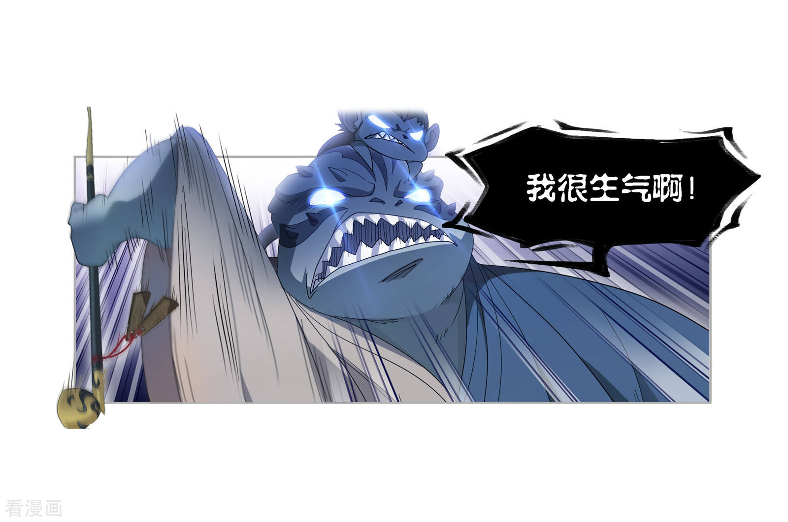 第719话 欧阳孙157