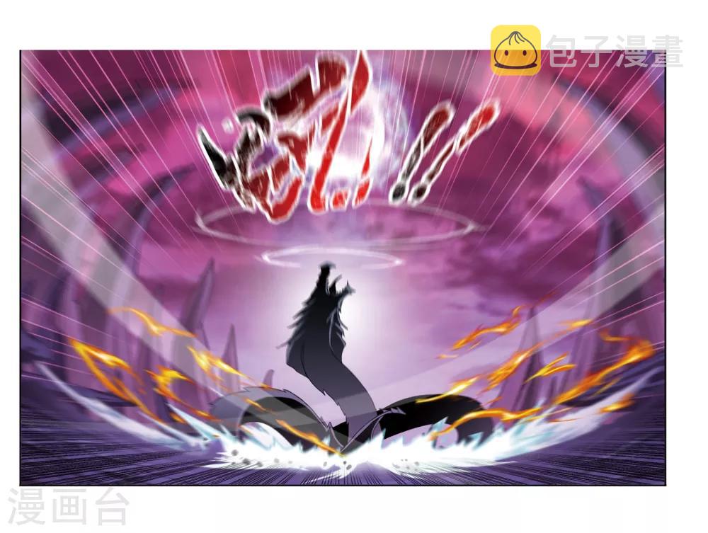 第675话 森罗万象130