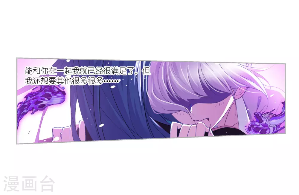 第748话 第一考 完成！28