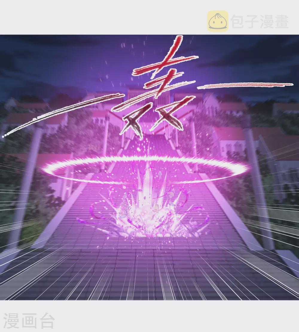 第748话 第一考 完成！224