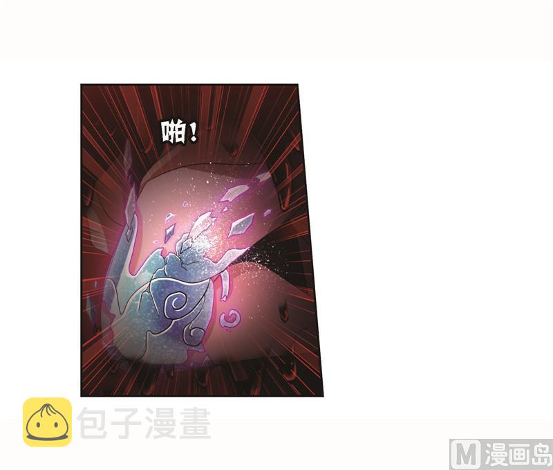 第258话 艰难的决定（1）4
