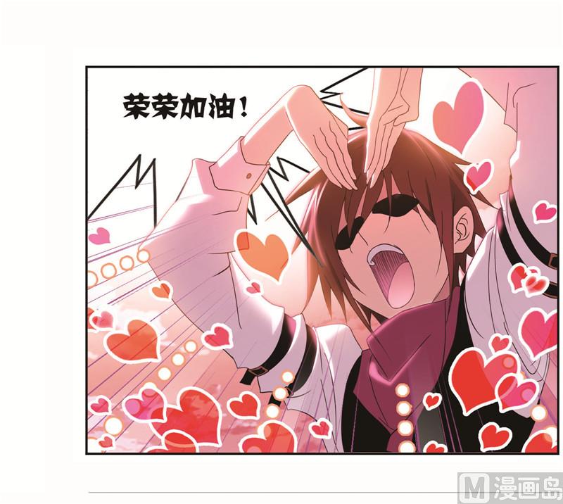 第258话 艰难的决定（2）34
