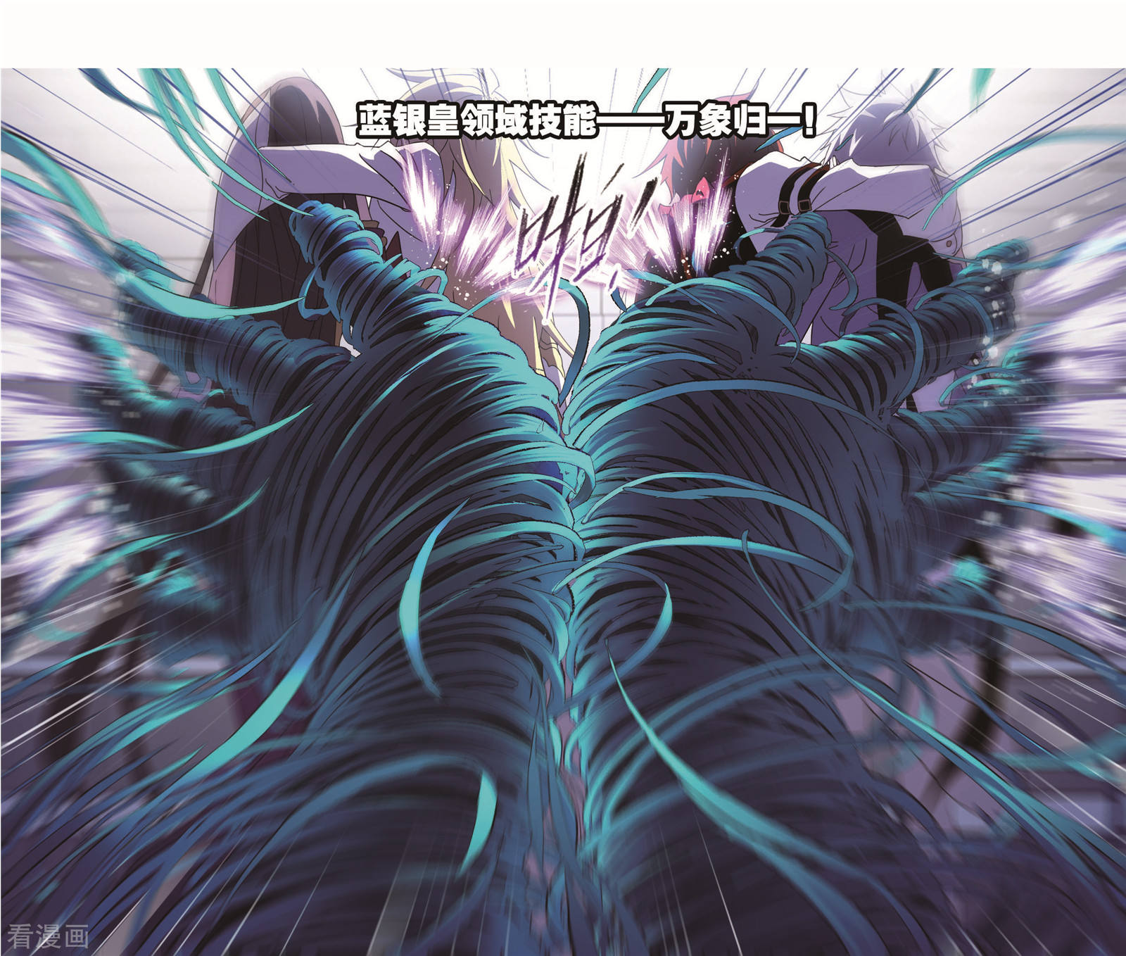 第703话 一百零八141