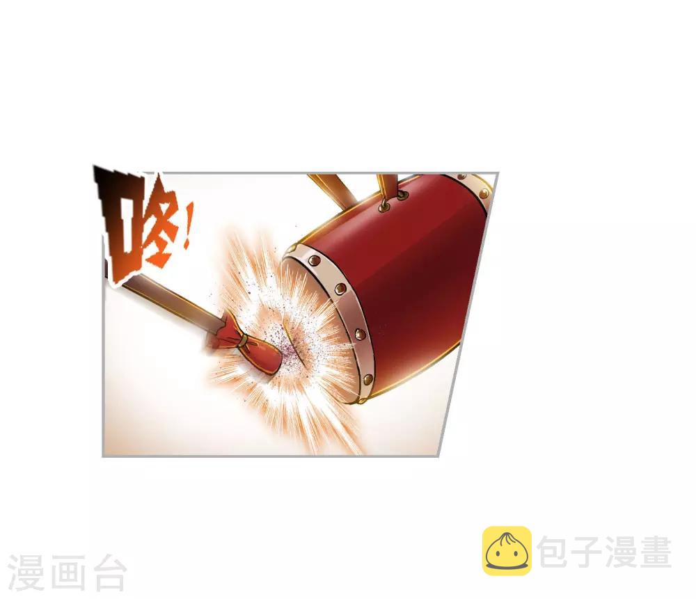 第720话 欧阳孙235