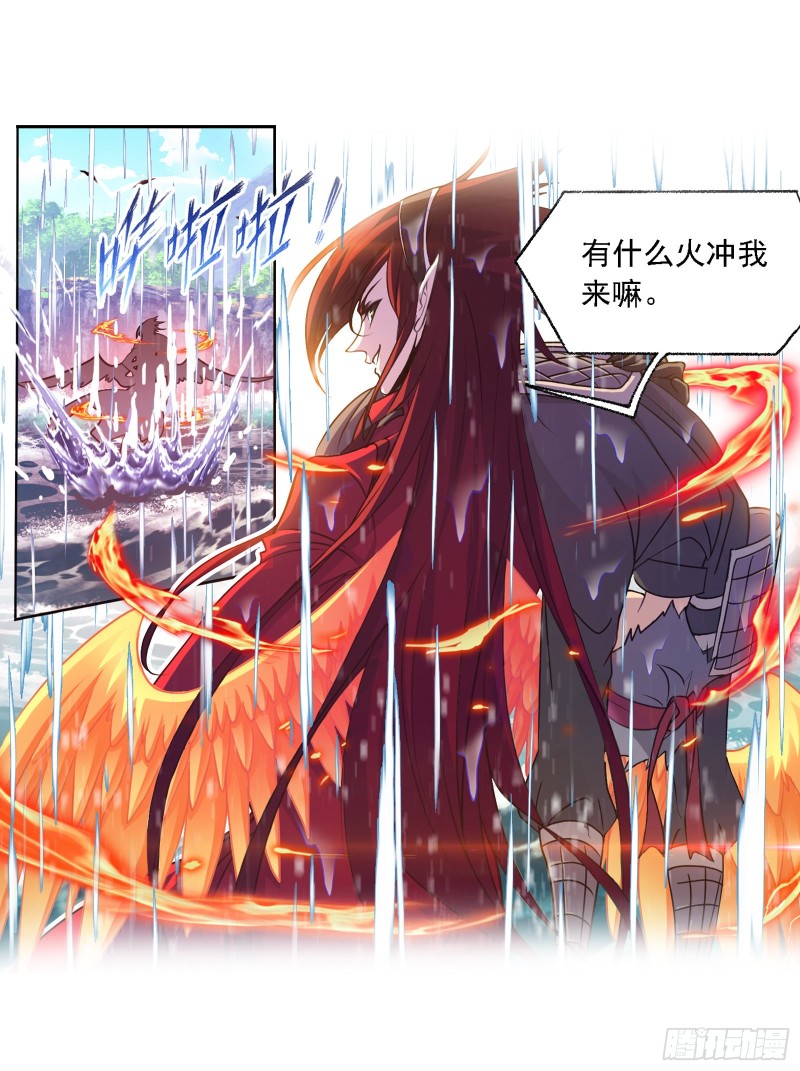第281话 黄金一代（1）4