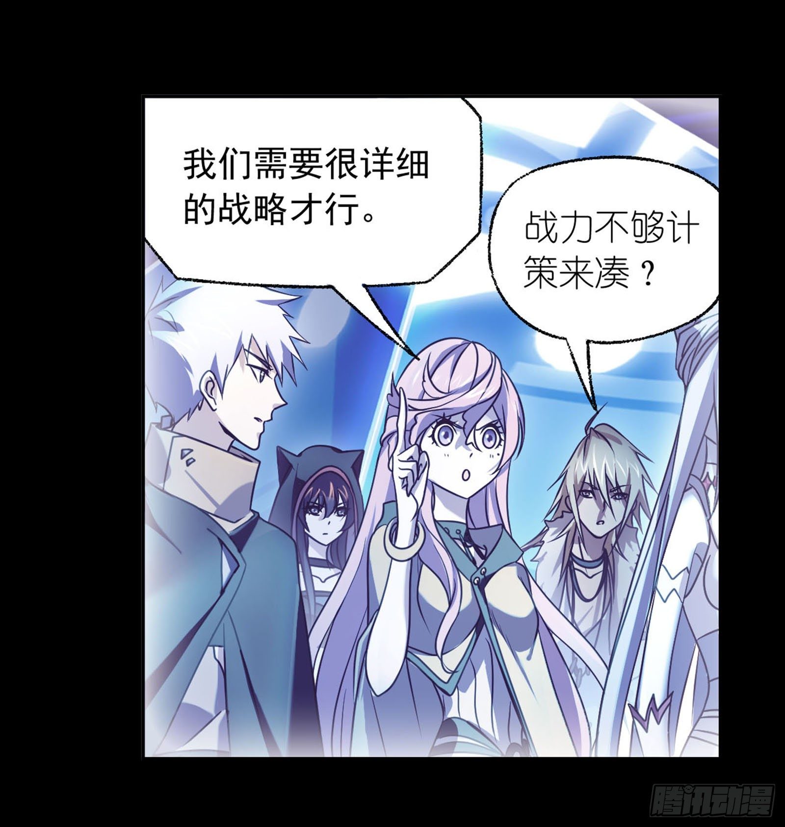 第316话 绝对力量（1）20